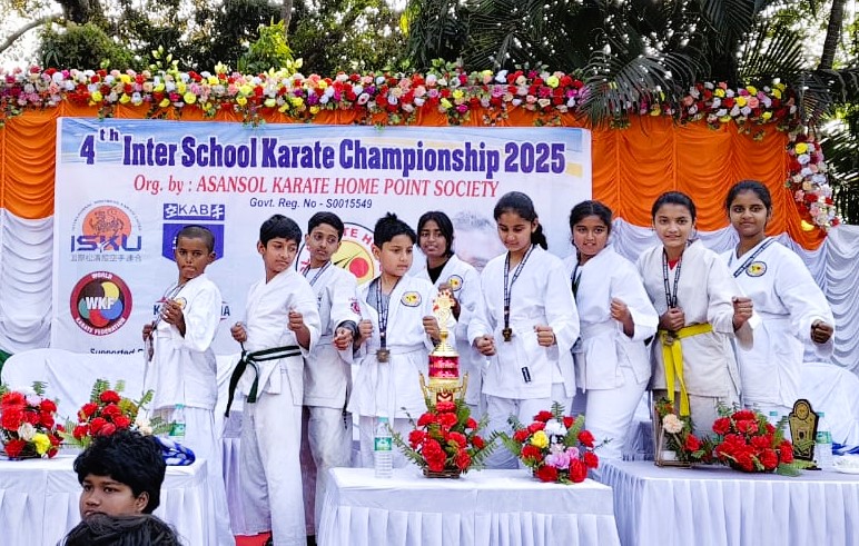 Inter-School Karate Championship