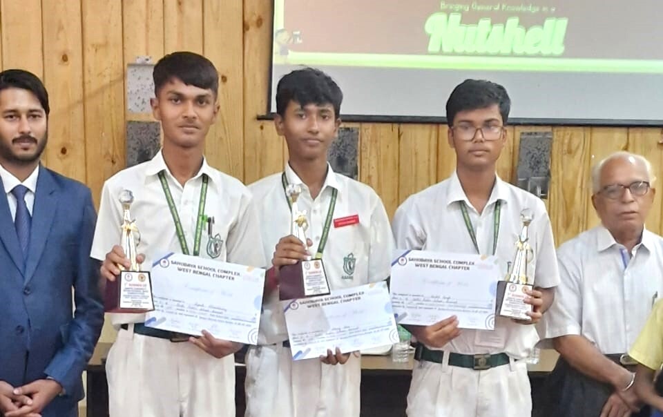 Quiz competition
