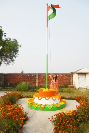 Guided by Vision, United by the Republic